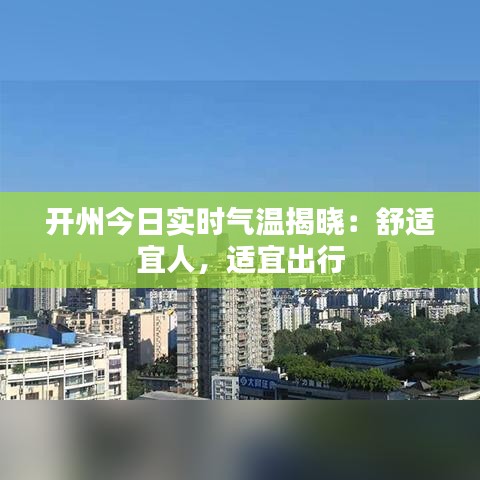 在線留言 第180頁