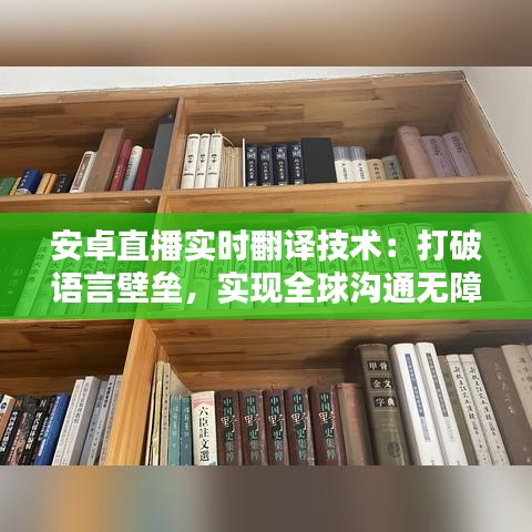 云龍井蛙 第2頁